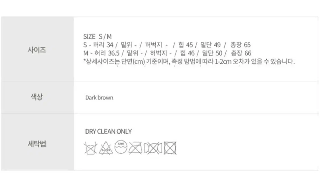 thumbnail-7